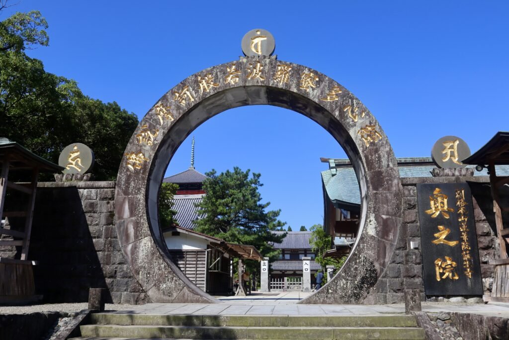 🏯 고원산 연화원 탄생사 (코겐잔 렌게인 탄조지) 이미지 10